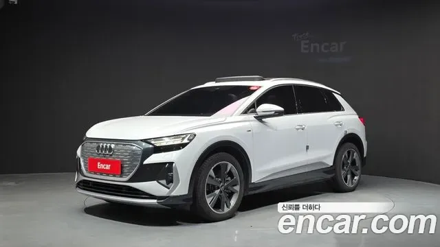 Audi Q4 40 Premium, миниатюра 17