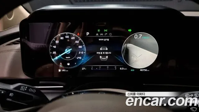 Kia Carnival бензин 7 мест ( ), миниатюра 9