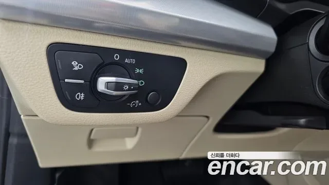 Audi Q5 45 TFSI, миниатюра 12