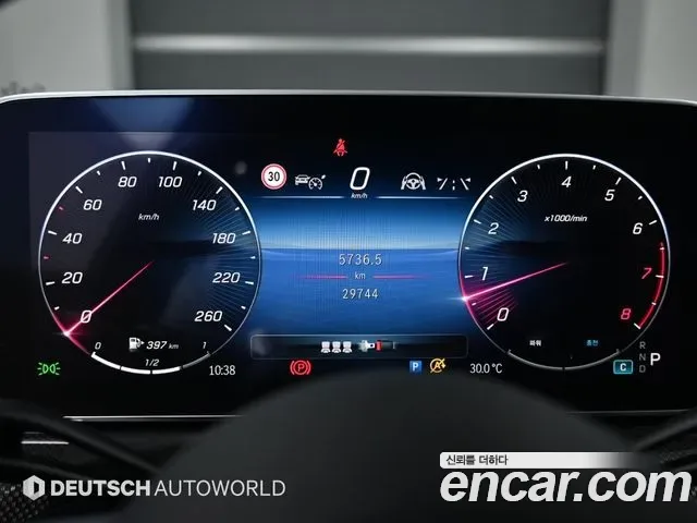 Mercedes-Benz C-Class C300 4MATIC AMG Line, миниатюра 16