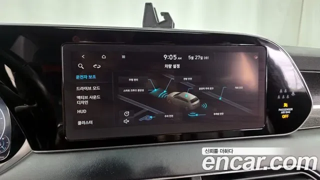 Hyundai Palisade дизель 2.2 4WD Calligraphy, миниатюра 20