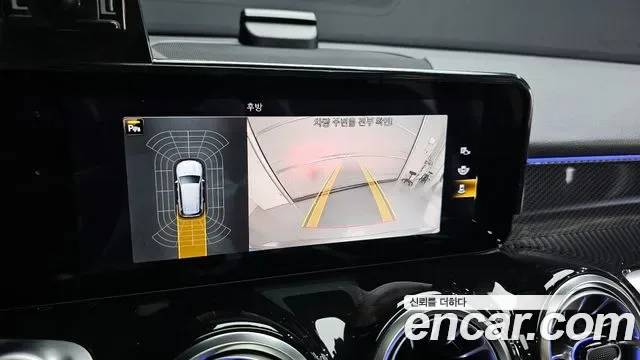 Mercedes-Benz GLB AMG GLB35 4MATIC, миниатюра 13