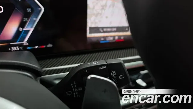 BMW X7 xDrive 40d M 6 мест, миниатюра 26