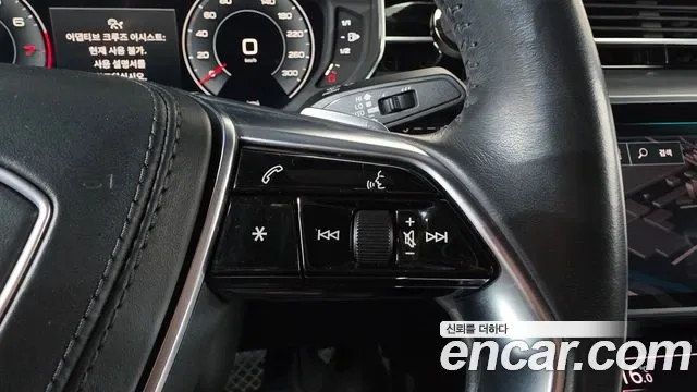 Audi A8 55 TFSI LWB, миниатюра 13