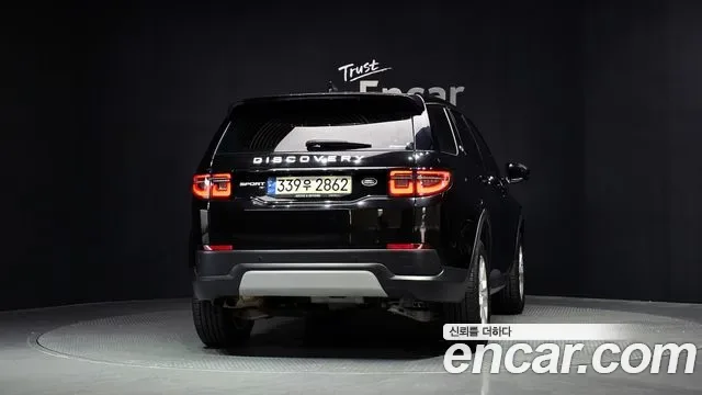 Land Rover Discovery D150 S, миниатюра 29