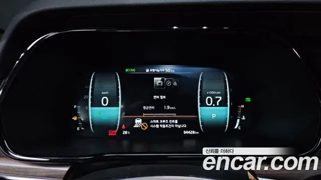 Kia Mohave дизель 3.0 4WD 6 мест, миниатюра 24