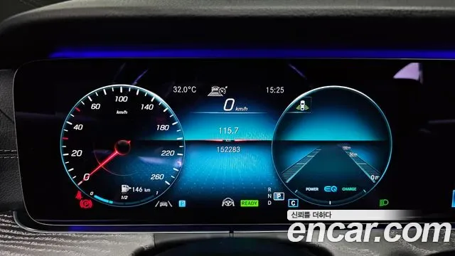 Mercedes-Benz E-Class E350 4MATIC AMG Line, миниатюра 8