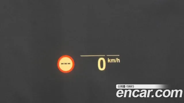 BMW iX3 M, миниатюра 14