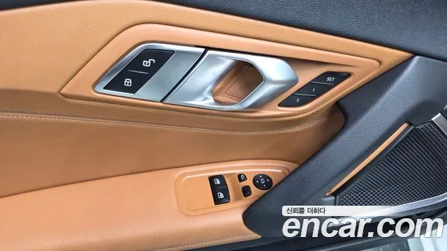 BMW Z4 sDrive20i M, миниатюра 13