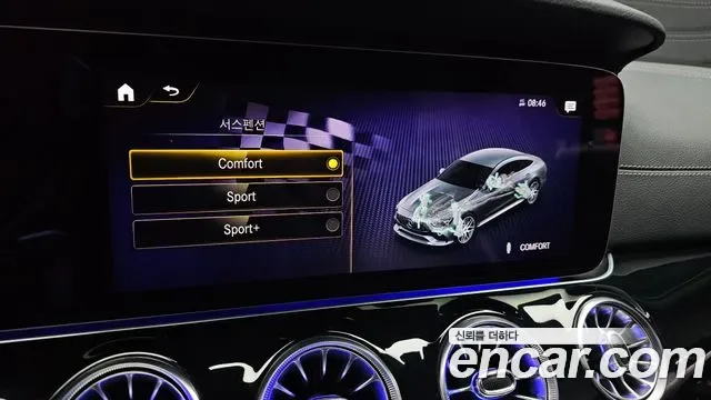 Mercedes-Benz AMG GT 4 43 4MATIC+, миниатюра 9