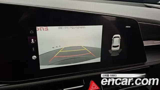 Kia Niro Prestige, миниатюра 25