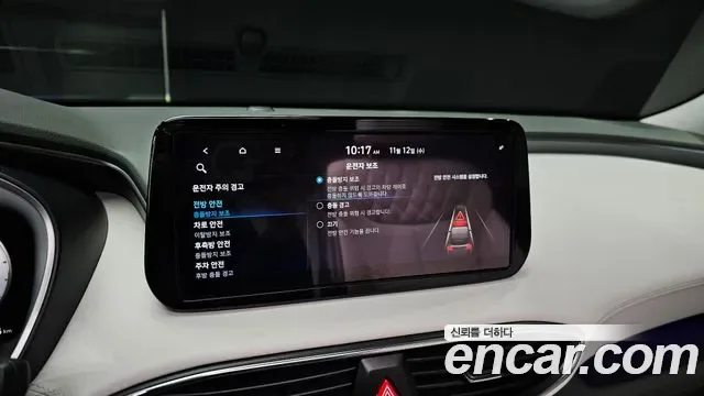 Hyundai Santa FE дизель 2.2 2WD Calligraphy, миниатюра 9