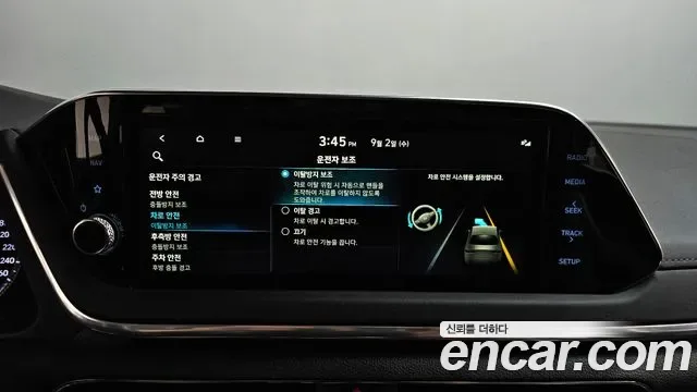 Hyundai Sonata Premium, миниатюра 14