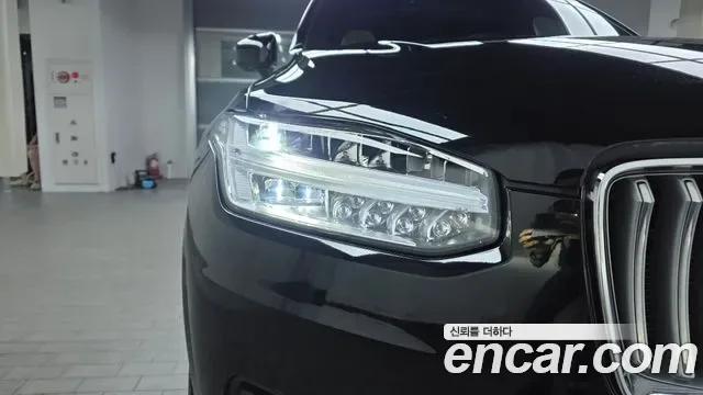 Volvo XC90 B6, миниатюра 24