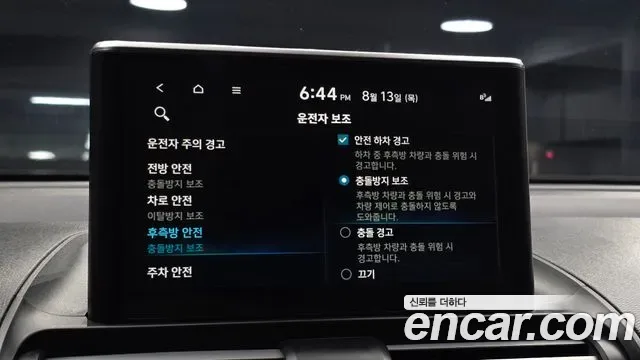 Hyundai Casper Inspiration, миниатюра 23