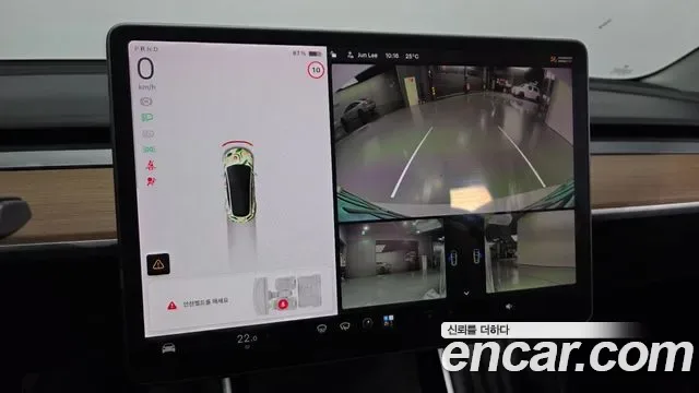 Tesla 3 RWD, миниатюра 15