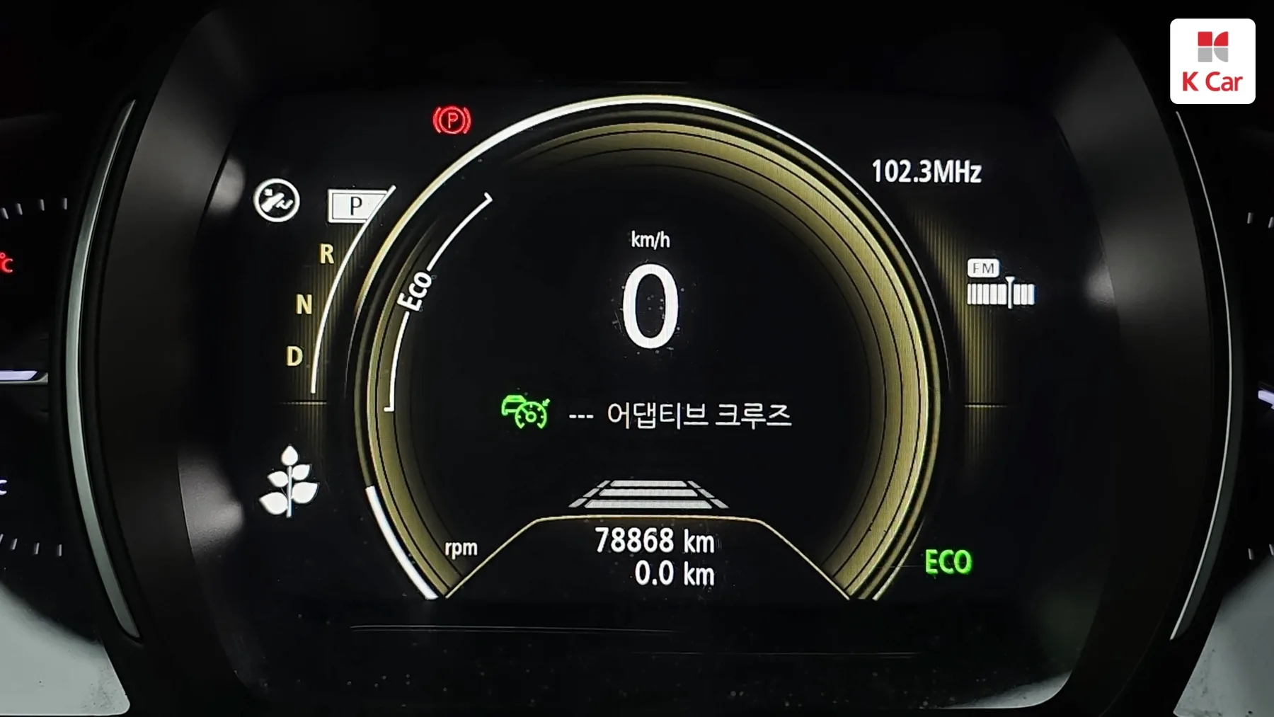 Renault QM6 LPG 2.0 2WD ( ) RE Signature, миниатюра 13