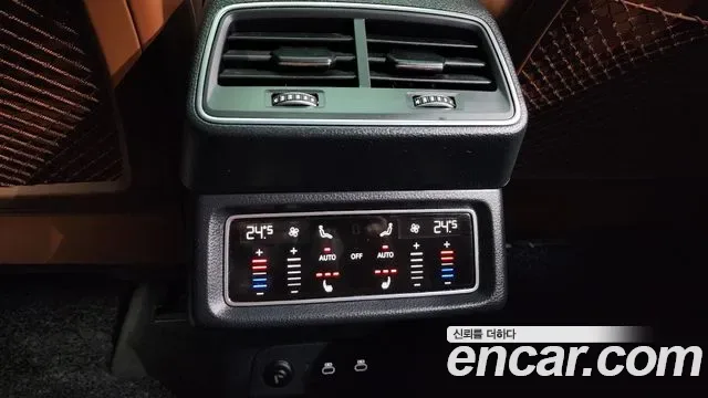 Audi e-, миниатюра 6