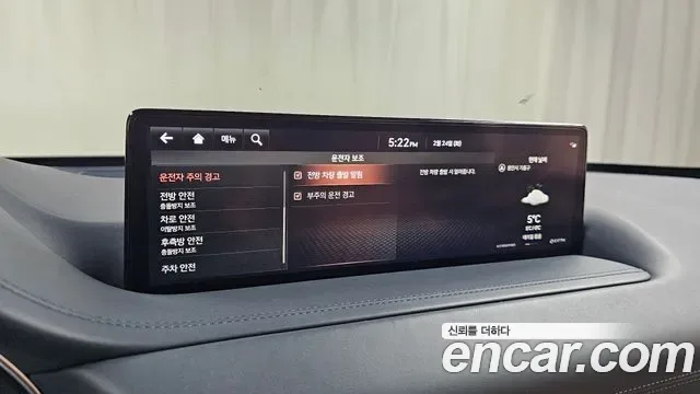 Genesis GV80 3.0 дизель AWD, миниатюра 11