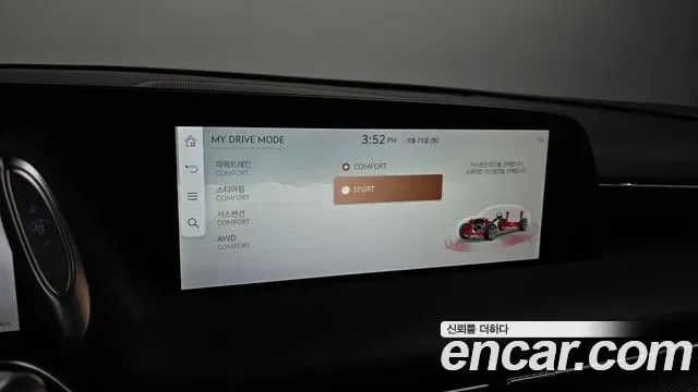 Genesis G90 (RS4) бензин 3.5 Turbo AWD ( ), миниатюра 24