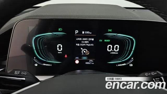Kia Niro Prestige, миниатюра 5