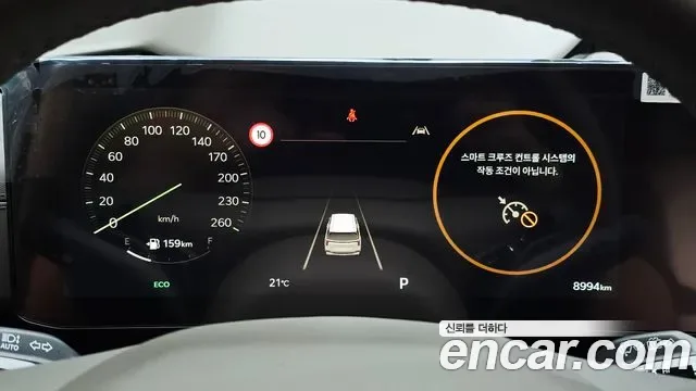 Kia Carnival бензин 7 мест X Line, миниатюра 3
