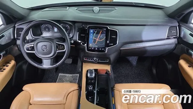 Volvo XC90 B6, миниатюра 2