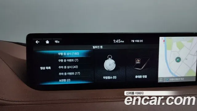 Genesis G80 бензин 2.5 Turbo AWD ( ), миниатюра 26