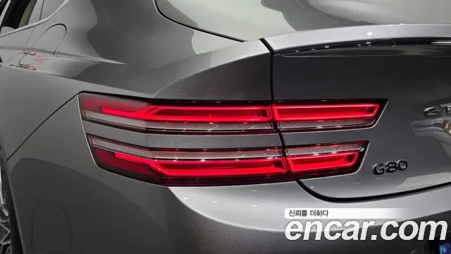 Genesis G80 бензин 2.5 Turbo 2WD ( ), миниатюра 7