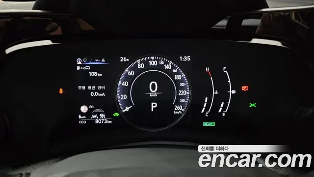 Lexus NX Premium, миниатюра 26