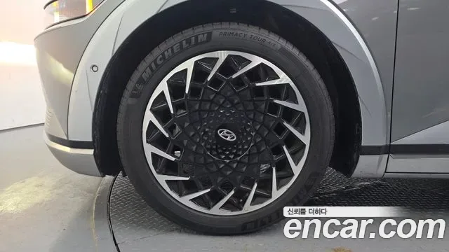 Hyundai Ioniq 5 AWD Prestige, миниатюра 20