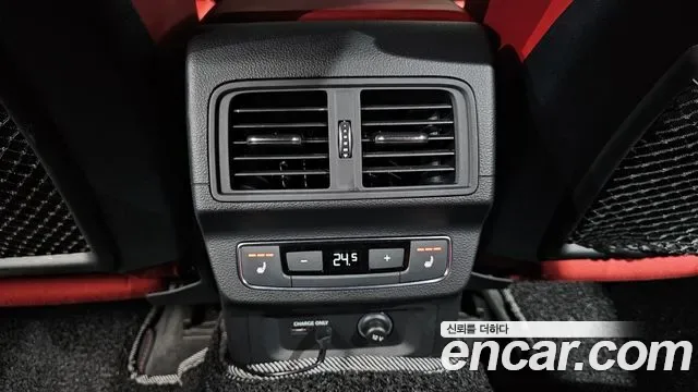 Audi SQ5 3.0 TFSI, миниатюра 24