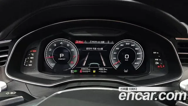 Audi A6 45 TFSI Premium, миниатюра 4