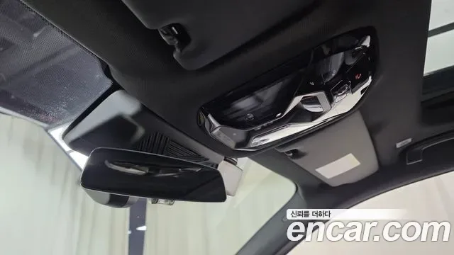 BMW i5 xDrive 40 M, миниатюра 23