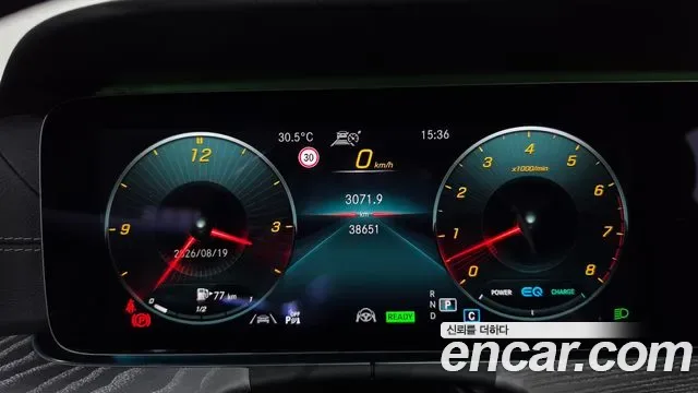 Mercedes-Benz E-Class E450 4MATIC, миниатюра 27