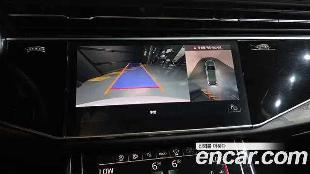 Audi Q7 45 TDI Premium, миниатюра 25