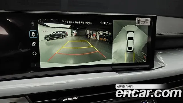 Hyundai Sonata 2.0 Premium, миниатюра 7