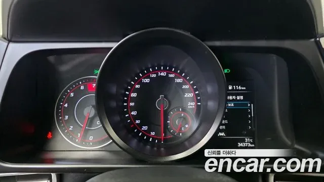 Hyundai Avante (CN7) 1.6 Modern, миниатюра 6