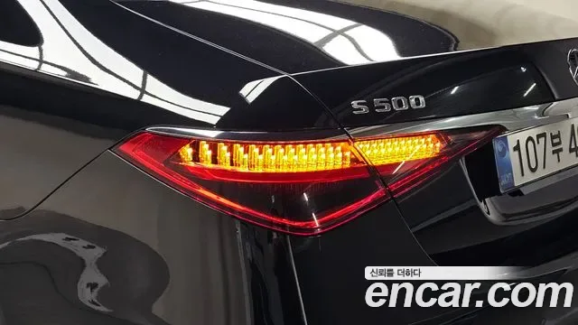 Mercedes-Benz S-Class S500L 4MATIC, миниатюра 16