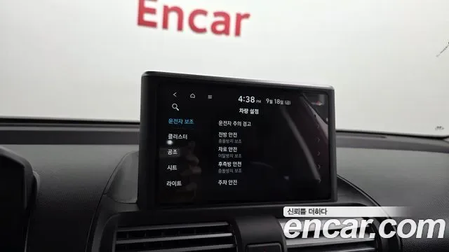 Hyundai Casper Turbo Inspiration, миниатюра 12