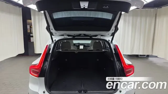 Volvo XC40 B4, миниатюра 12