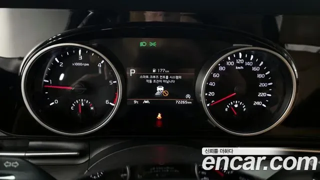 Kia Carnival дизель 9 мест Prestige, миниатюра 20