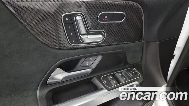 Mercedes-Benz GLB GLB250 4MATIC, миниатюра 5