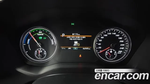 Hyundai Santa FE HEV 1.6 2WD, миниатюра 20