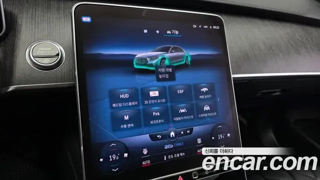 Mercedes-Benz S-Class S450L 4MATIC, миниатюра 23