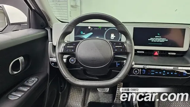 Hyundai Ioniq 5, миниатюра 10