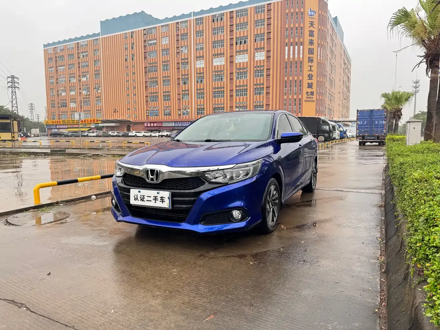 Honda Lingpai