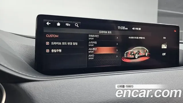 Genesis G80 бензин 3.5 Turbo AWD ( ), миниатюра 25