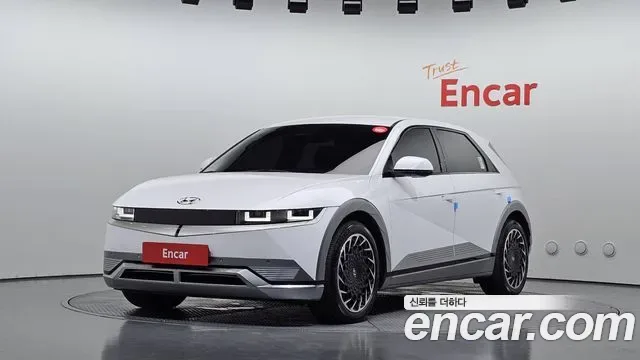 Hyundai Ioniq 5 Prestige