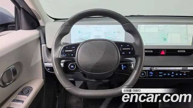 Hyundai Ioniq 5, миниатюра 8